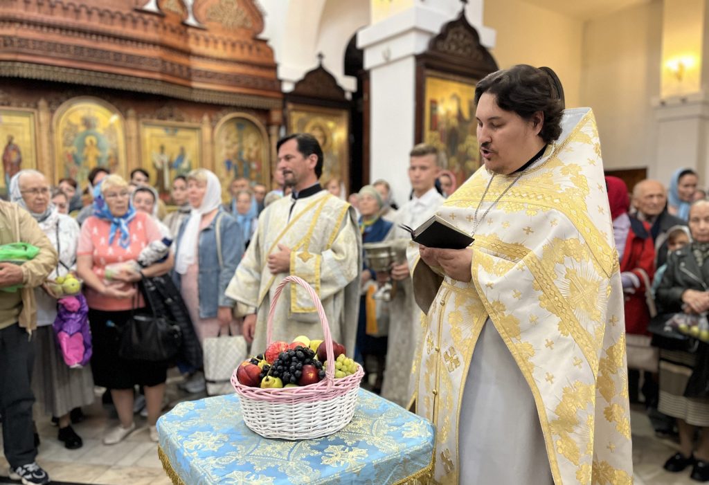 Преображение Господне