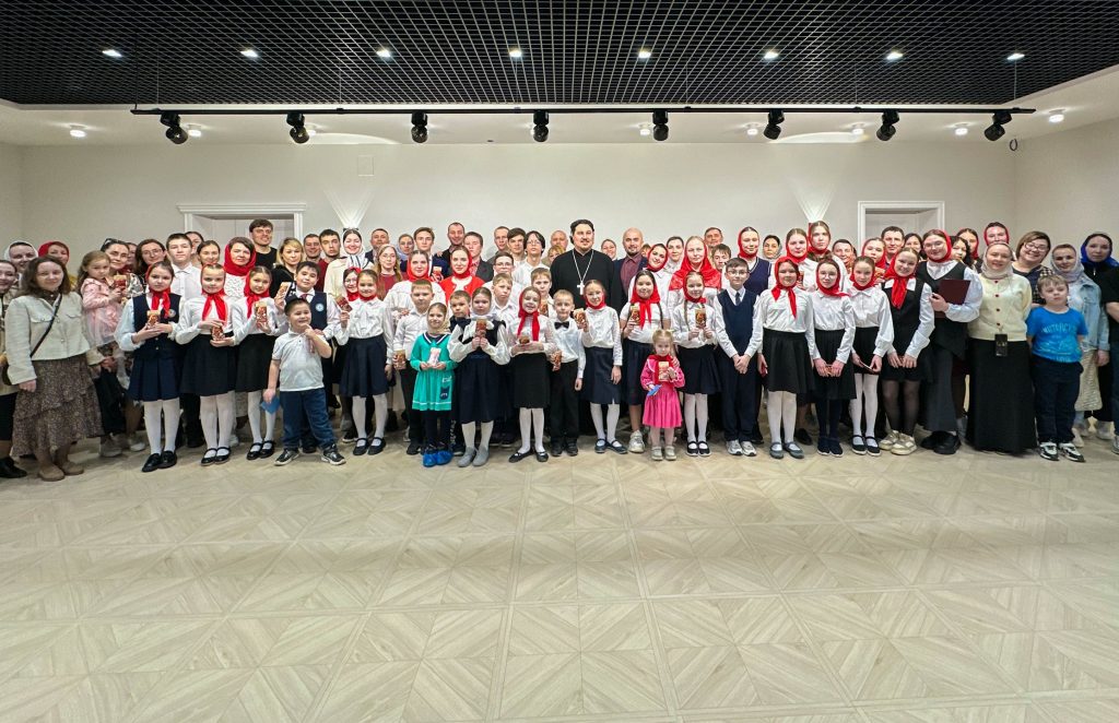 Родительское собрание в воскресной школе