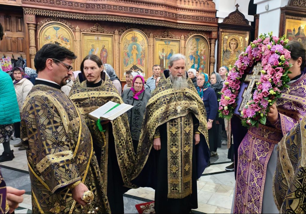 Воздвижение креста Господня