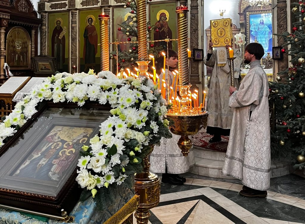 Крещение Господне