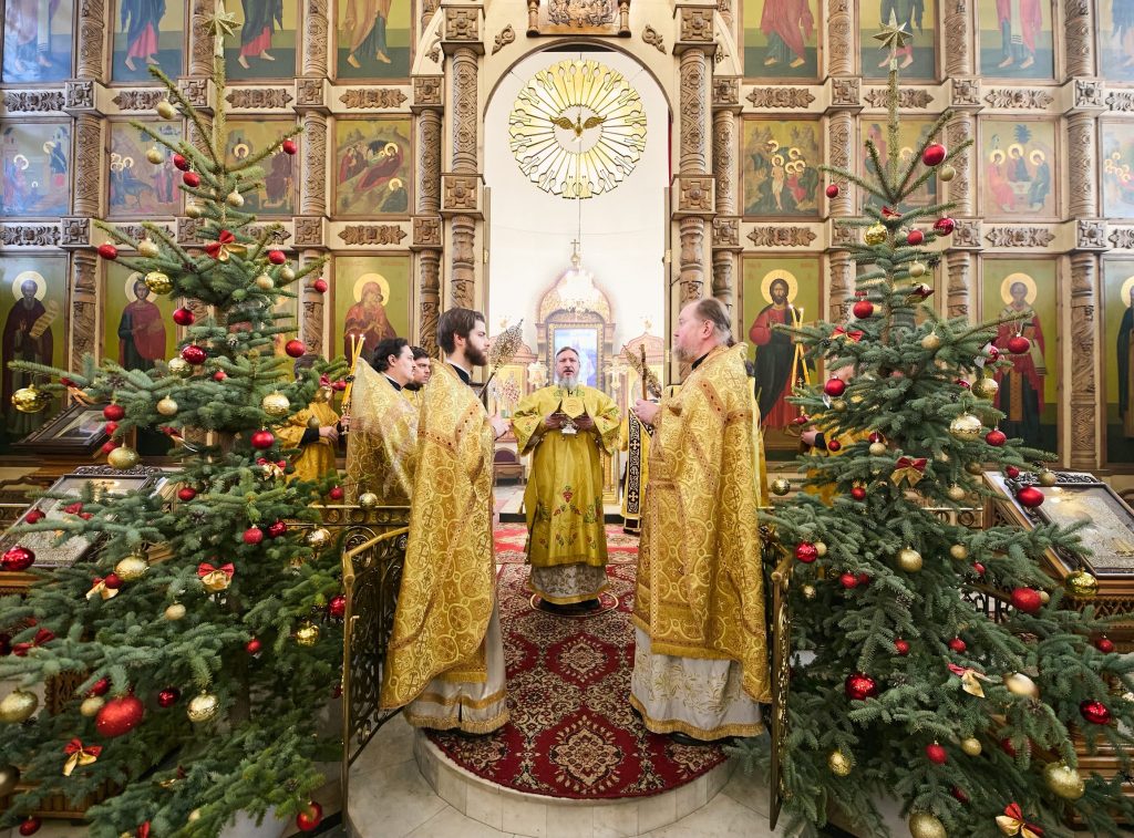 Архиерейское богослужение