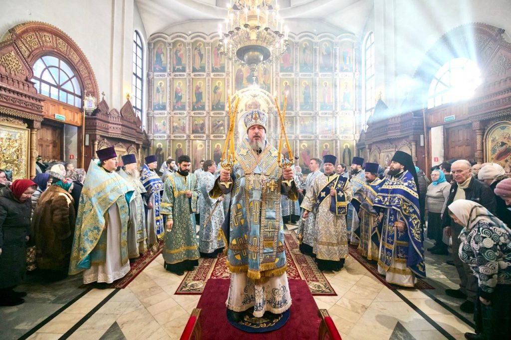 Архиерейское богослужение