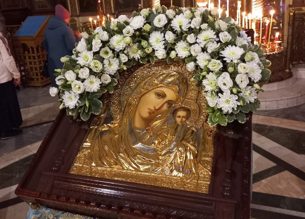 День памяти Казанской иконы Божией матери